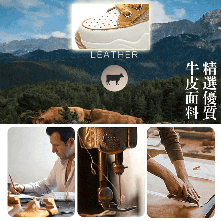 2023夏季松糕厚底網紗增高矯正老爹鞋 2023夏季松糕厚底網紗增高矯正老爹鞋