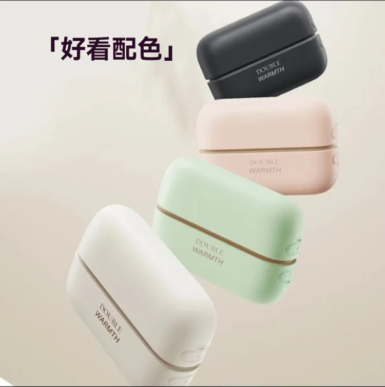 這個冬天,帶來溫暖的最佳伴侶!暖手寶分體式二合一便攜式隨身迷你發熱暖寶寶 這個冬天,帶來溫暖的最佳伴侶!暖手寶分體式二合一便攜式隨身迷你發熱暖寶寶