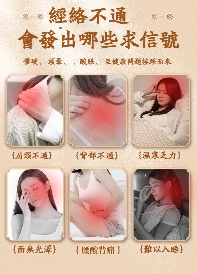 1741074457217031.jpg 2024octpmd7fc234bd06c3e9d3d5ff6b.jpg