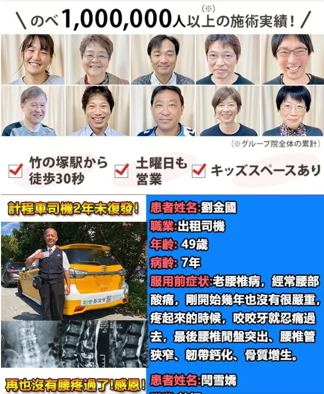 1763323527453158.png 5.2.png